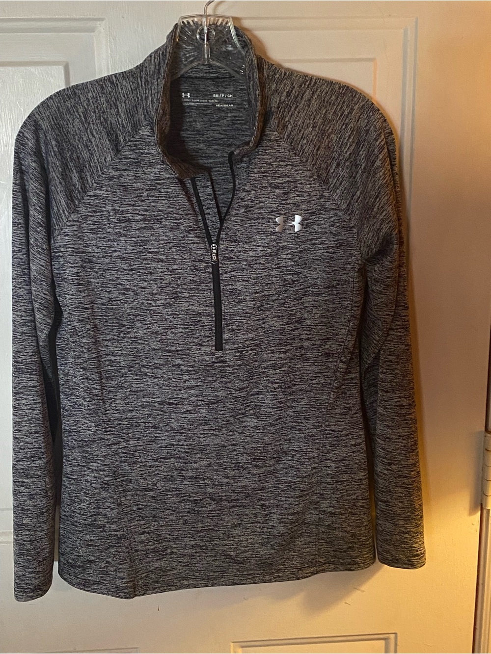 Under Armour Women's Gray Heather Performance 1/4 Zip Jacket